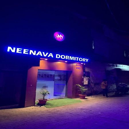 Neenava Dormitory Asalpha Mumbai Eksteriør bilde