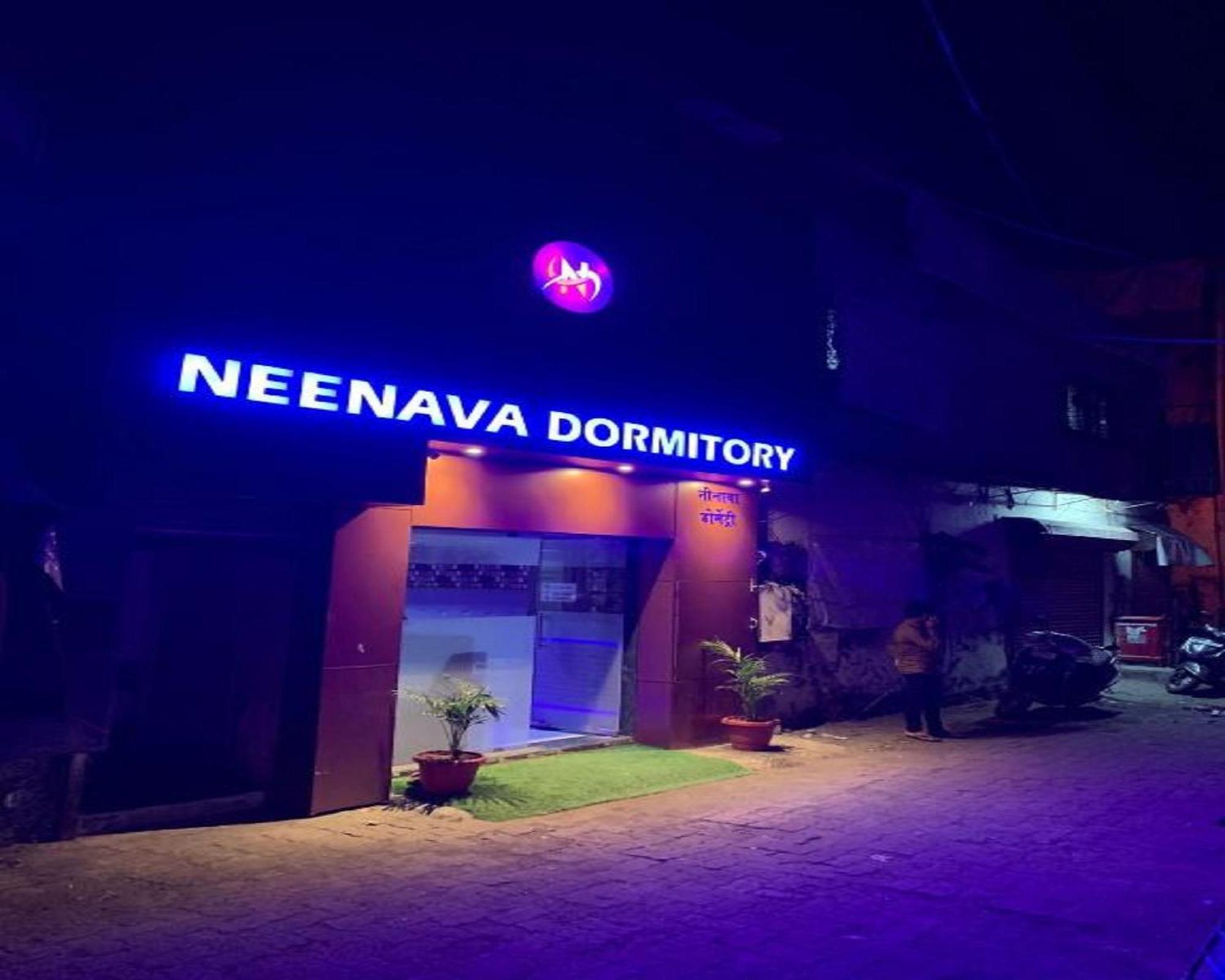 Neenava Dormitory Asalpha Mumbai Eksteriør bilde